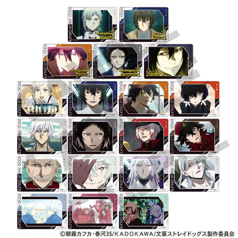 『文豪ストレイドッグス』トレーディングふぁぼカ【BOX】