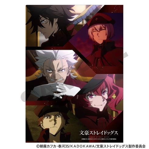 『文豪ストレイドッグス』シングルクリアファイル バーサス