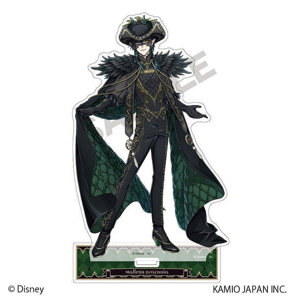 『ディズニー ツイステッドワンダーランド』アクリルスタンド マレウス・ドラコニア マスカレードドレスver.