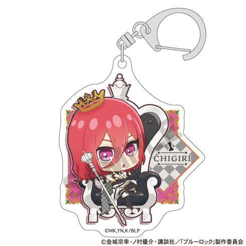 『ブルーロック』トレーディングアクリルキーホルダー ミニキャラ チェス【BOX】