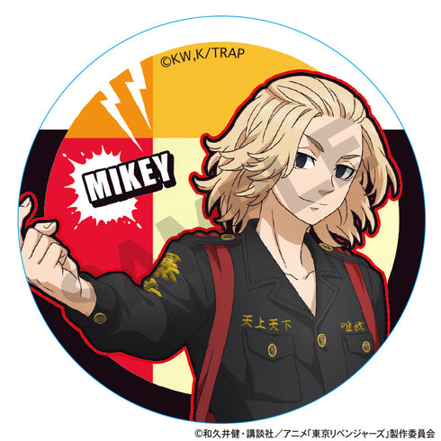 『東京リベンジャーズ』トレーディング缶バッジ 挑発【BOX】