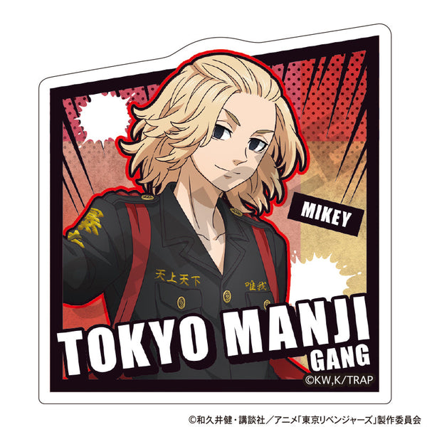 『東京リベンジャーズ』アクリルクリップ 佐野万次郎 挑発