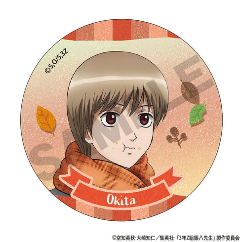 『3年Z組銀八先生』トレーディンググリッター缶バッジ 焼き芋【BOX】