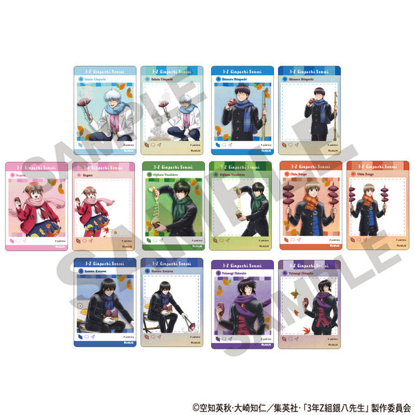 『3年Z組銀八先生』トレーディングパノラマイド 焼き芋【BOX】