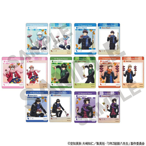 『3年Z組銀八先生』トレーディングパノラマイド 焼き芋【BOX】