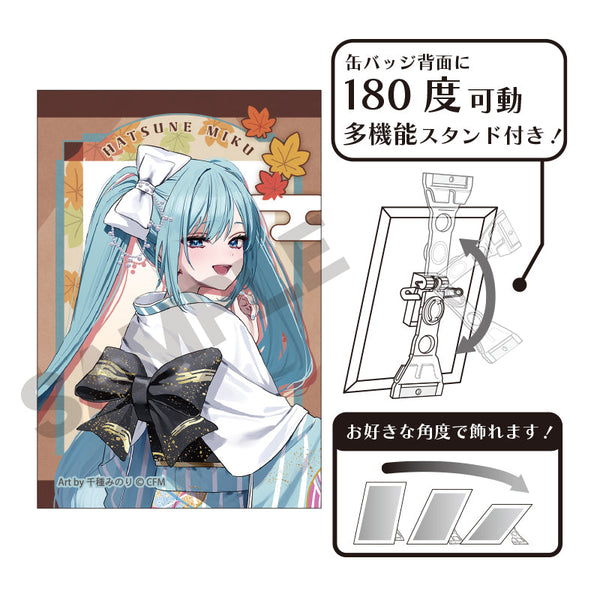 『初音ミク』アート缶バッジ 振り向き