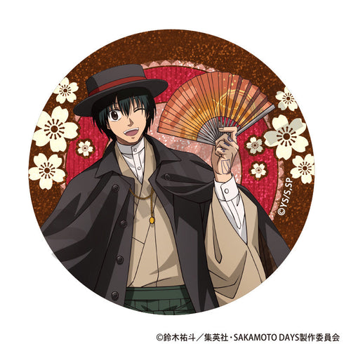 『SAKAMOTO DAYS』トレーディンググリッター缶バッジ モダン和装【BOX】