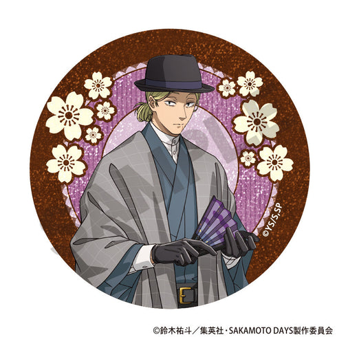 『SAKAMOTO DAYS』トレーディンググリッター缶バッジ モダン和装【BOX】