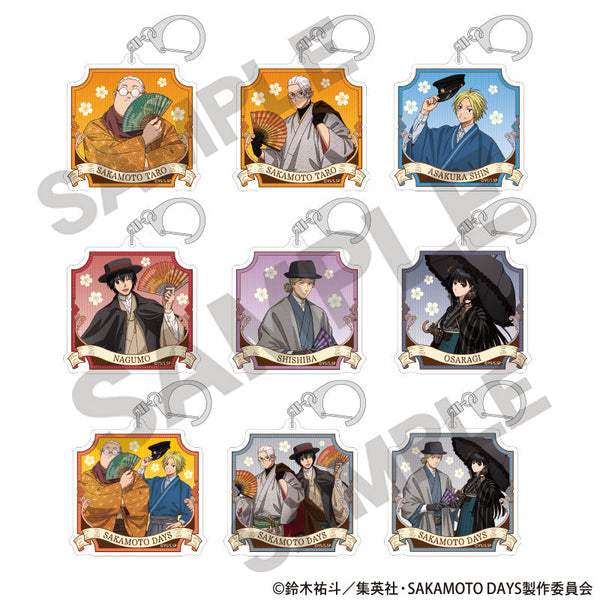 『SAKAMOTO DAYS』トレーディングアクリルキーホルダー モダン和装【BOX】