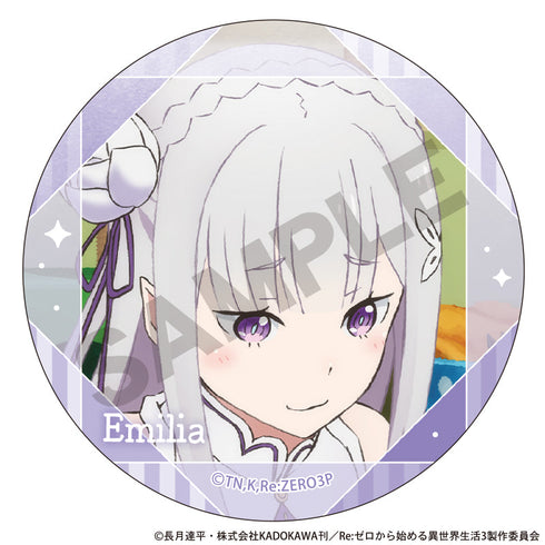 『Re:ゼロから始める異世界生活』トレーディング缶バッジ【BOX】