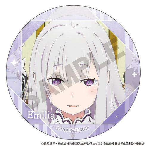 『Re:ゼロから始める異世界生活』トレーディング缶バッジ【BOX】