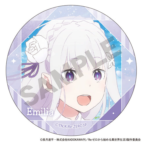 『Re:ゼロから始める異世界生活』トレーディング缶バッジ【BOX】