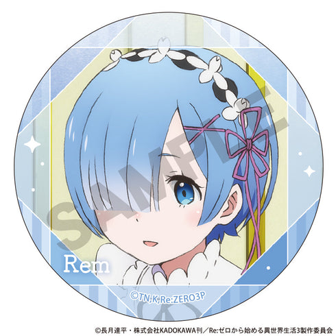 『Re:ゼロから始める異世界生活』トレーディング缶バッジ【BOX】