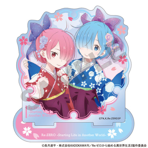 『Re:ゼロから始める異世界生活』アクリルスタンド ラム&レム 袴