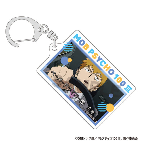 《Mob Psycho 100 III》亚克力挂件套装【BOX】