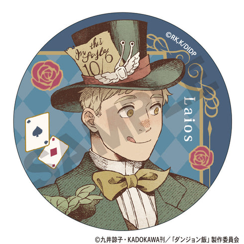 『ダンジョン飯』トレーディング缶バッジ 童話【BOX】