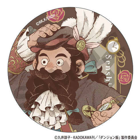 『ダンジョン飯』トレーディング缶バッジ 童話【BOX】
