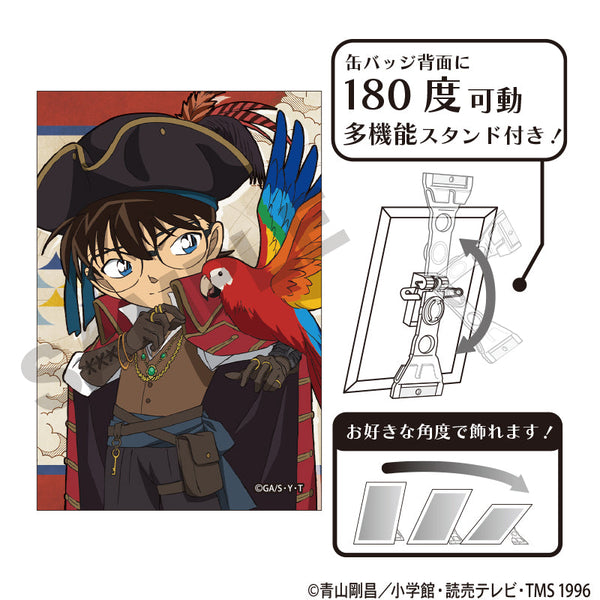 『名探偵コナン』アート缶バッジ 江戸川コナン 船乗り