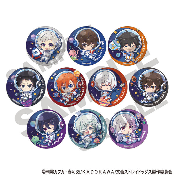 『文豪ストレイドッグス』トレーディング缶バッジ ぷちコスモ【BOX】