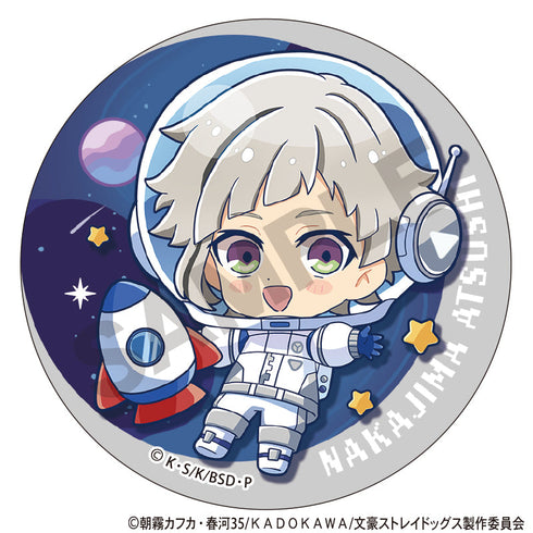 『文豪ストレイドッグス』トレーディング缶バッジ ぷちコスモ【BOX】