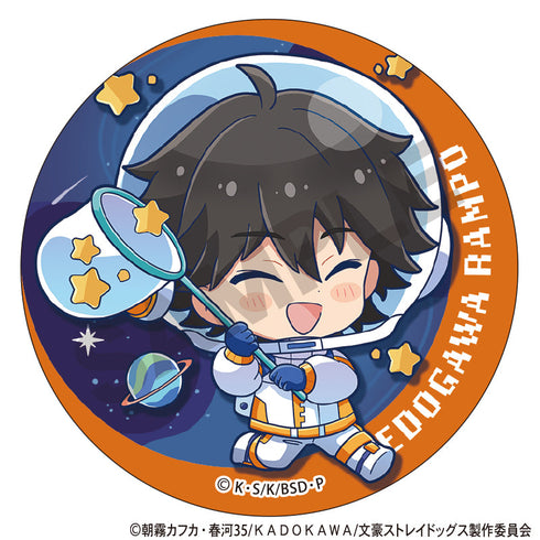 『文豪ストレイドッグス』トレーディング缶バッジ ぷちコスモ【BOX】