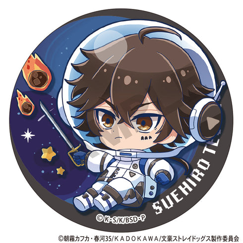 『文豪ストレイドッグス』トレーディング缶バッジ ぷちコスモ【BOX】
