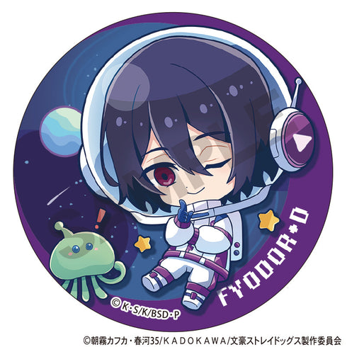 『文豪ストレイドッグス』トレーディング缶バッジ ぷちコスモ【BOX】