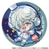 『文豪ストレイドッグス』トレーディング缶バッジ ぷちコスモ【BOX】