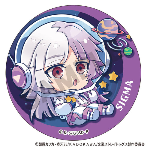 『文豪ストレイドッグス』トレーディング缶バッジ ぷちコスモ【BOX】