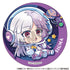 『文豪ストレイドッグス』トレーディング缶バッジ ぷちコスモ【BOX】