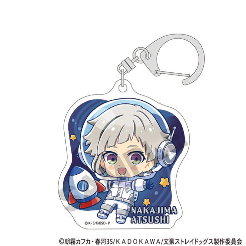 『文豪ストレイドッグス』トレーディングアクリルキーホルダー ぷちコスモ【BOX】