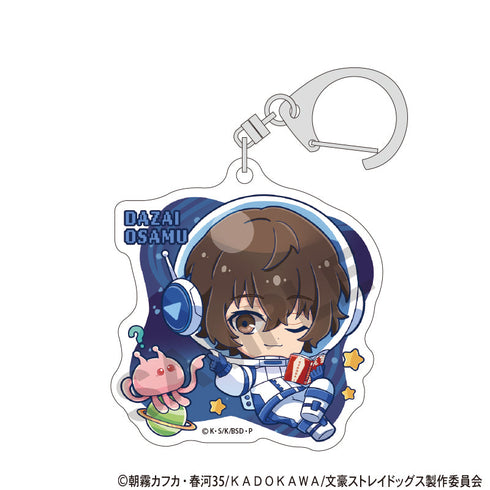 『文豪ストレイドッグス』トレーディングアクリルキーホルダー ぷちコスモ【BOX】