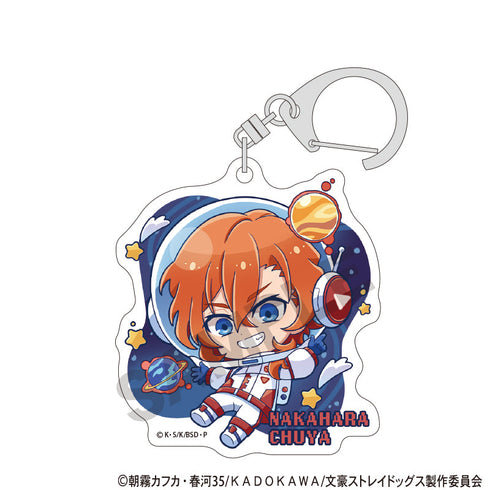 『文豪ストレイドッグス』トレーディングアクリルキーホルダー ぷちコスモ【BOX】