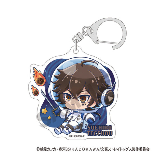 『文豪ストレイドッグス』トレーディングアクリルキーホルダー ぷちコスモ【BOX】