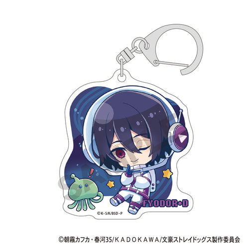 『文豪ストレイドッグス』トレーディングアクリルキーホルダー ぷちコスモ【BOX】