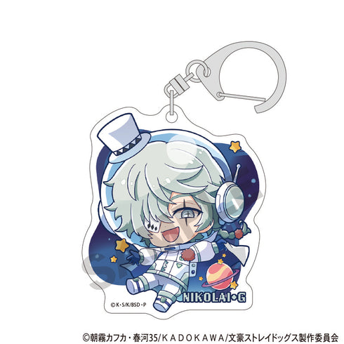 『文豪ストレイドッグス』トレーディングアクリルキーホルダー ぷちコスモ【BOX】