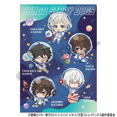 『文豪ストレイドッグス』シングルクリアファイル ミント ぷちコスモ