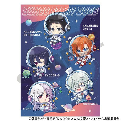 『文豪ストレイドッグス』シングルクリアファイル オレンジ ぷちコスモ