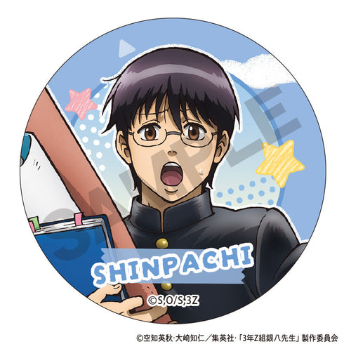 『3年Z組銀八先生』トレーディング缶バッジ 文化祭【BOX】