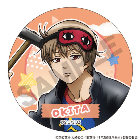 『3年Z組銀八先生』トレーディング缶バッジ 文化祭【BOX】