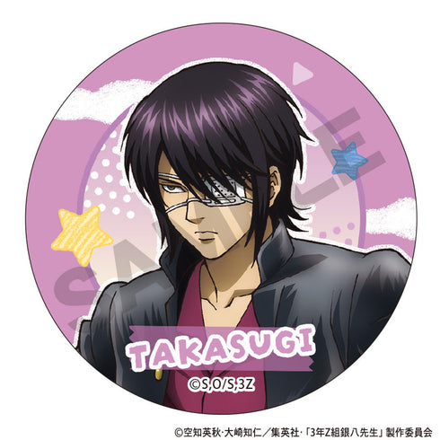 『3年Z組銀八先生』トレーディング缶バッジ 文化祭【BOX】