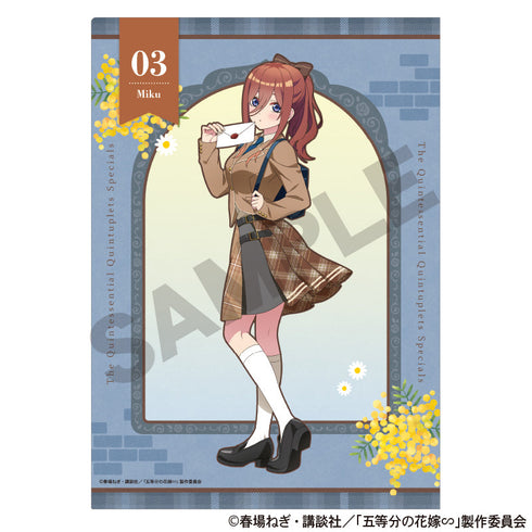『五等分の花嫁』シングルクリアファイル 中野三玖 カレッジスタイル