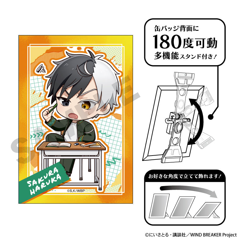 WIND BREAKER』アート缶バッジ 桜遥 ぷちクラ – Anime Store JP