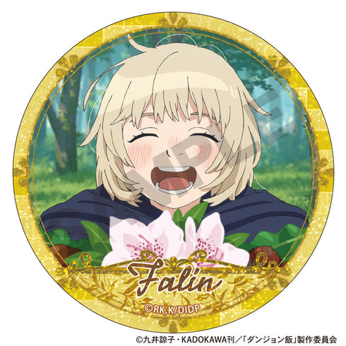 『ダンジョン飯』トレーディンググリッター缶バッジ【BOX】