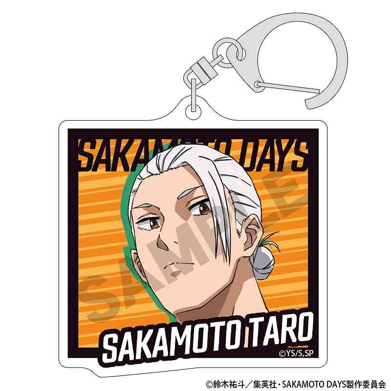SAKAMOTO DAYS』トレーディングアクリルキーホルダー【BOX