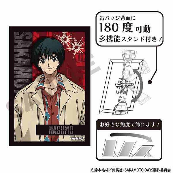 《SAKAMOTO DAYS》艺术徽章 南云