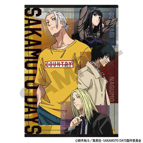 『SAKAMOTO DAYS』シングルクリアファイル グレー
