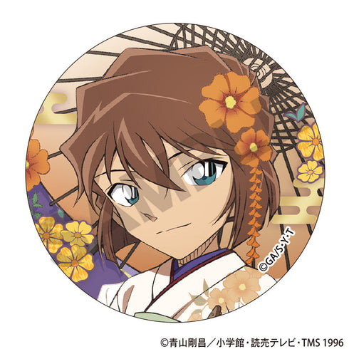 『名探偵コナン』トレーディング缶バッジ 秋の華和装【BOX】
