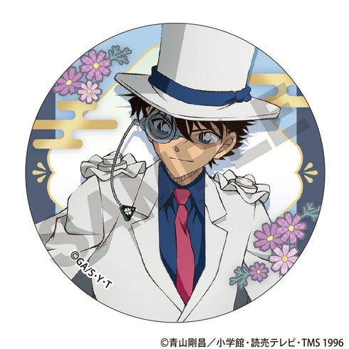 『名探偵コナン』トレーディング缶バッジ 秋の華和装【BOX】