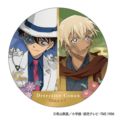 『名探偵コナン』トレーディング缶バッジ 秋の華和装【BOX】